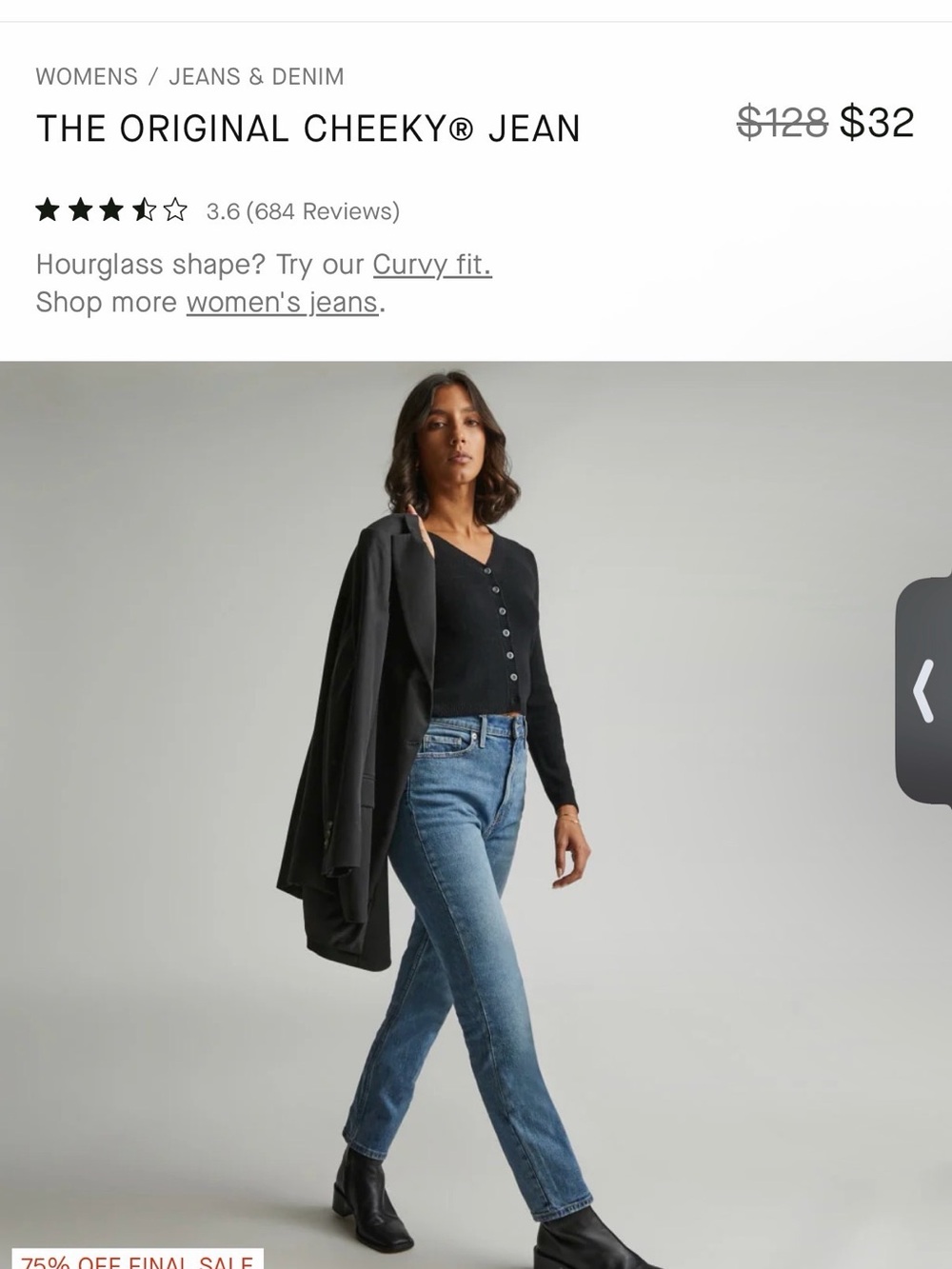 Everlane dark blue denim jeans